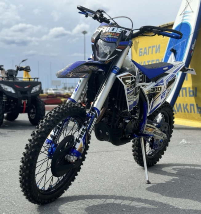 Кроссовый мотоцикл FAIDET NC300S ULTRA WP в Златоусте