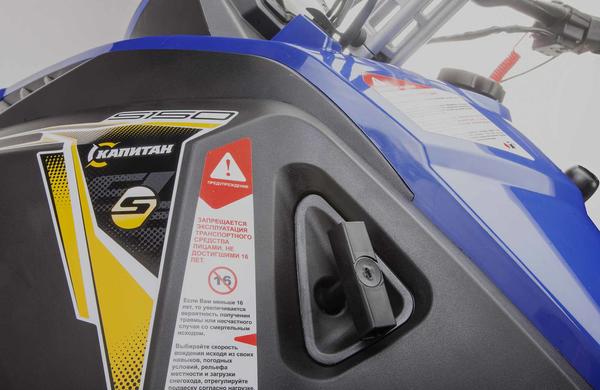 Снегоход STELS Капитан-150 2023 в Златоусте