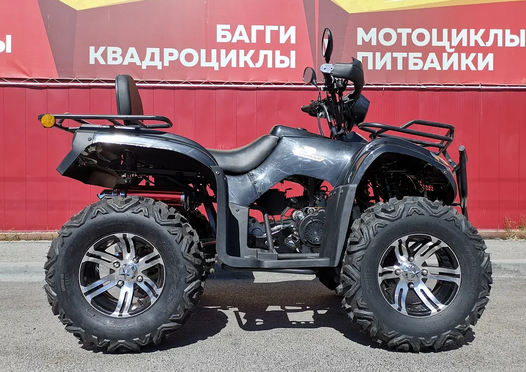 Квадроцикл PROMAX TRX300 CVT в Златоусте
