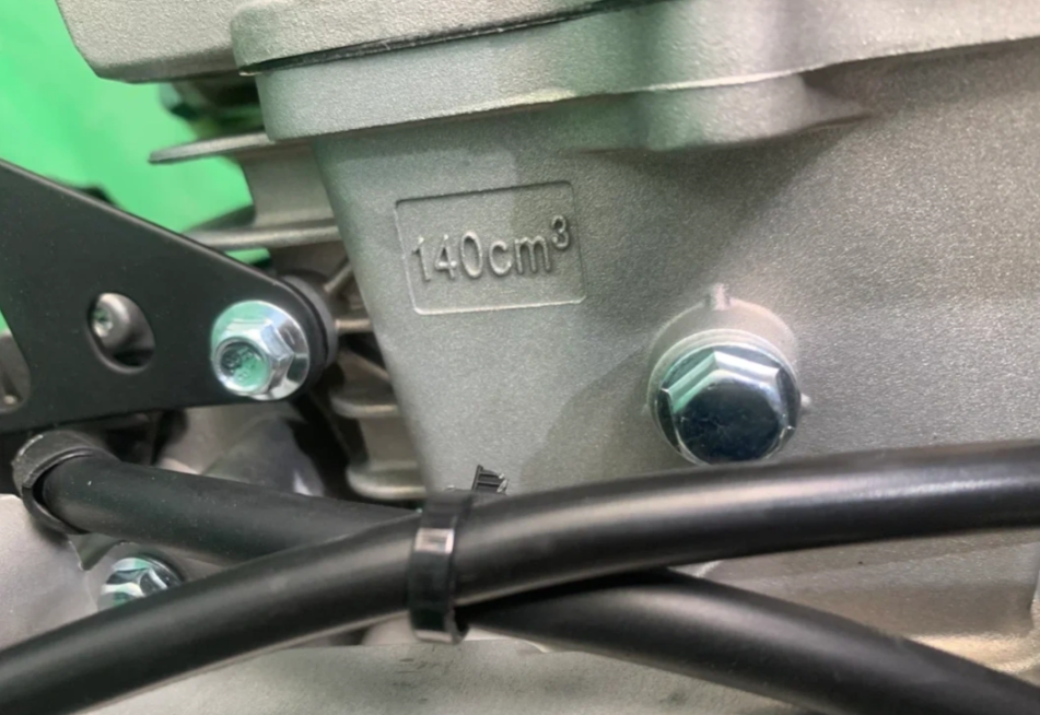 Питбайк JHLMOTO JHLofr LK140 19/16 (ZS1P60YMJ) в Златоусте