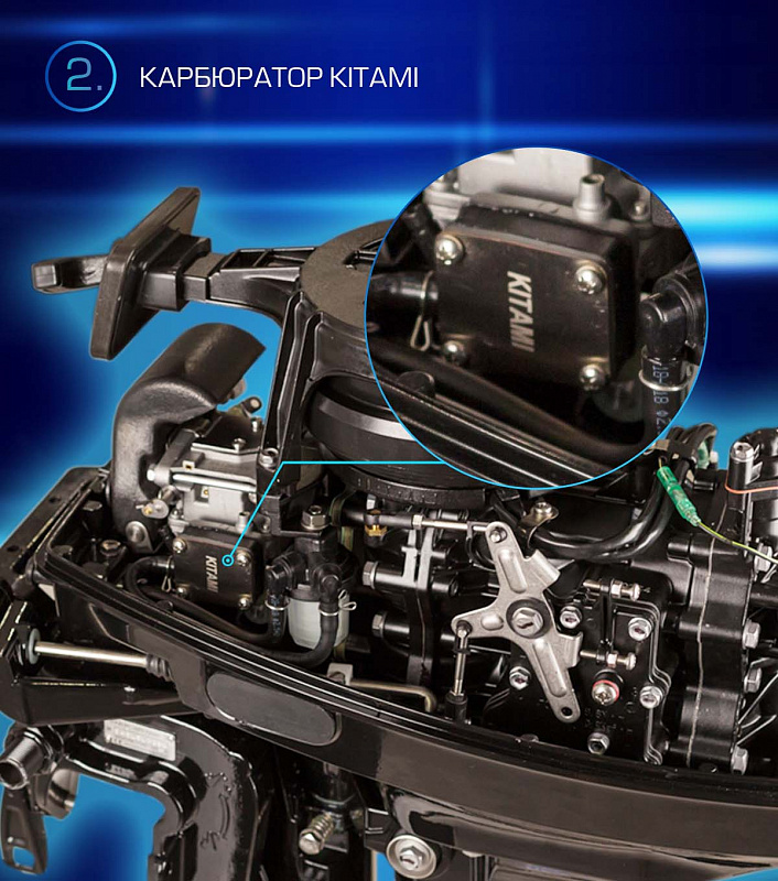 Лодочный мотор MARLIN PROLINE MP 9.9 (20) AWRL FORCE в Златоусте