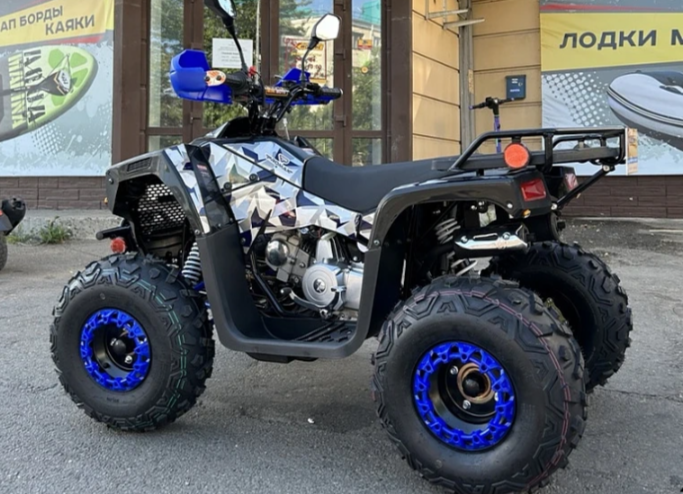 Квадроцикл PROMAX FOREST 180 в Златоусте