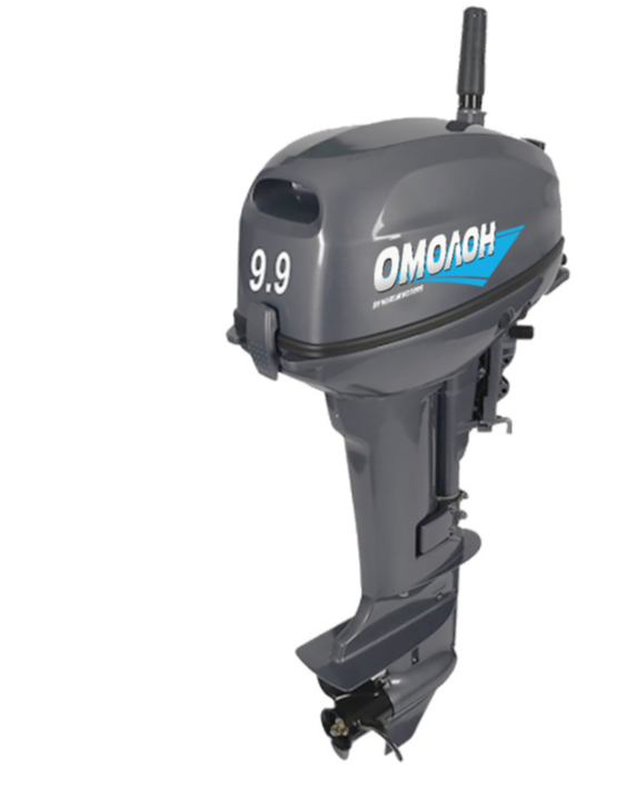 Лодочный мотор ОМОЛОН MP 9.9 AMHS в Златоусте