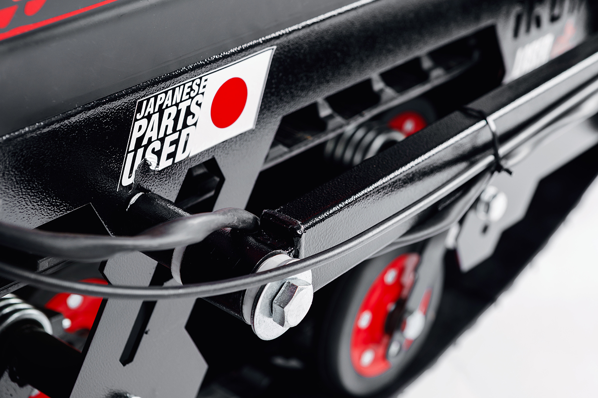 Лыжный модуль IKUDZO TERRAIN с подогревом ручек металлические лыжи в Златоусте