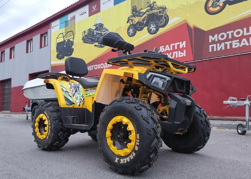 Квадроцикл PROMAX STORM 280 LUX в Златоусте