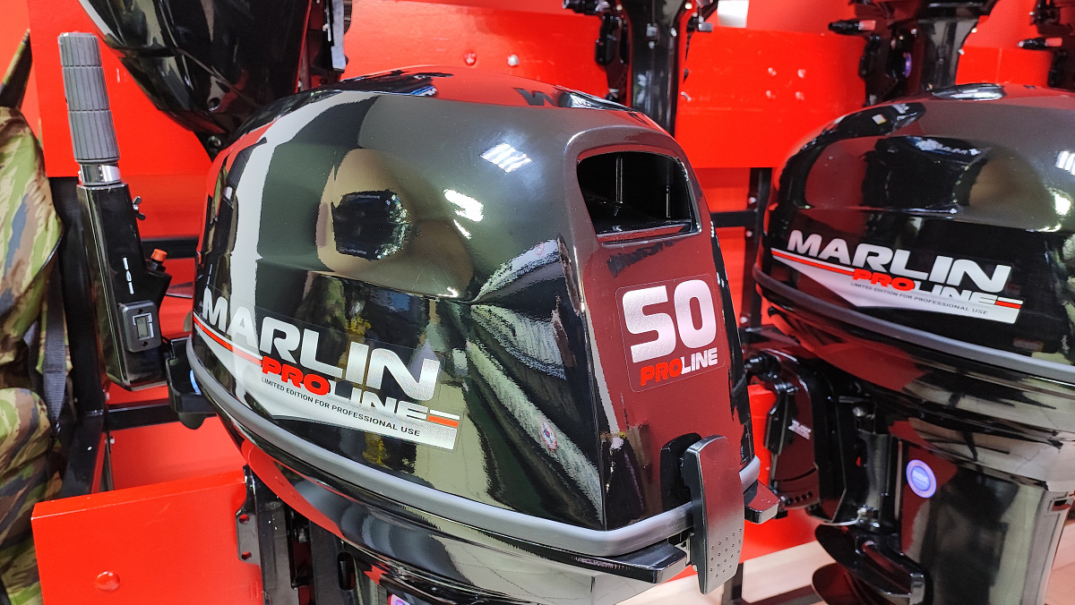 Лодочный мотор MARLIN PROLINE MP 50 AMH ПОД ВОДОМЕТ в Златоусте