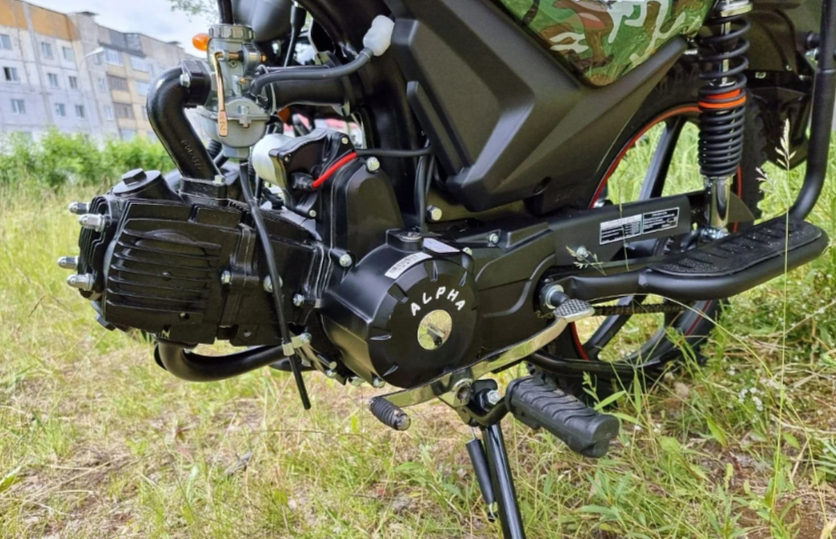 МОПЕД PROMAX ALPHA OFFROAD 150 (49) LUX в Златоусте