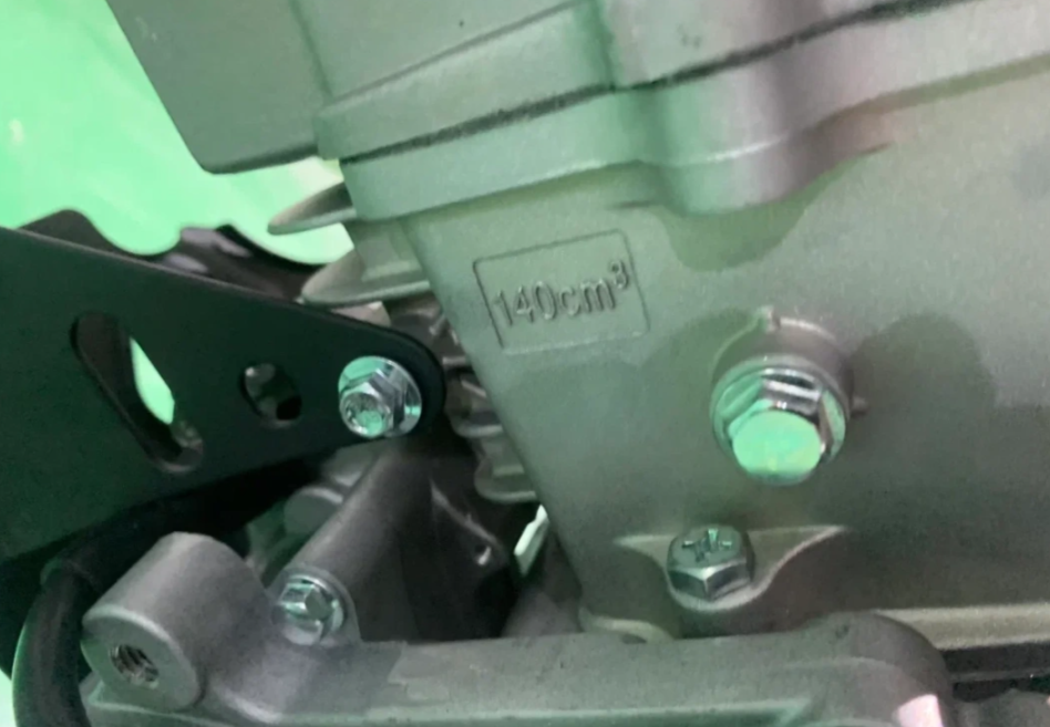 Питбайк JHLMOTO JHLofr LK140 17/14 (ZS1P60YMJ) в Златоусте