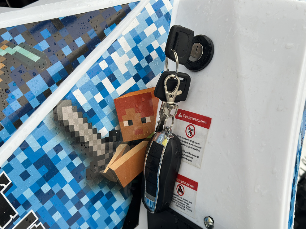 Квадроцикл PROMAX МАЙНКРАФТ KIDS 125 в Златоусте