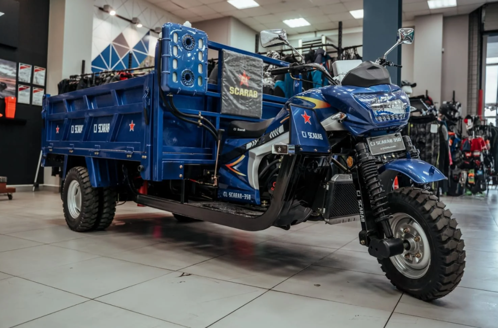Трицикл CJ Scarab 350 в Златоусте