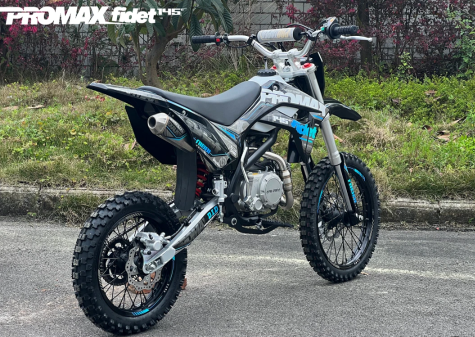 Мотоцикл (питбайк) PROMAX FIDET (ФАЙДЕТ) 145E 17/14 в Златоусте