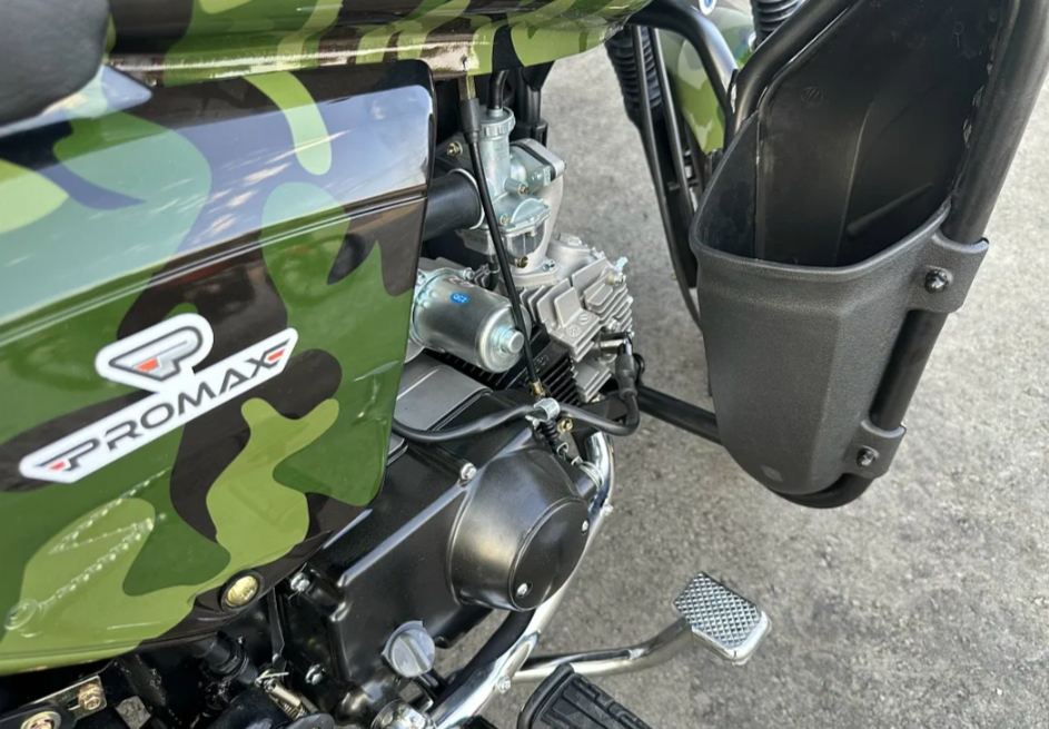 Мопед PROMAX WOODLAND 150 (49) в Златоусте