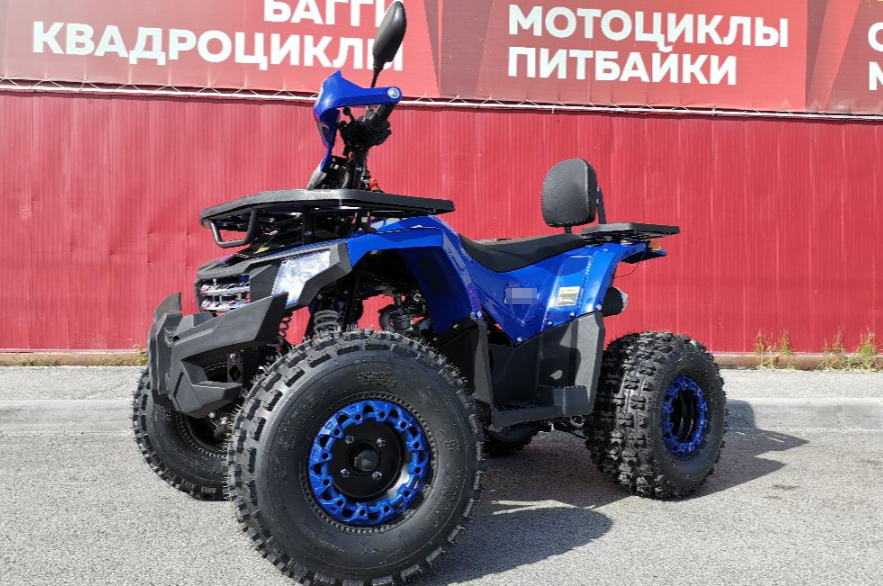 Квадроцикл PROMAX WILD 2.0 190 LUX в Златоусте