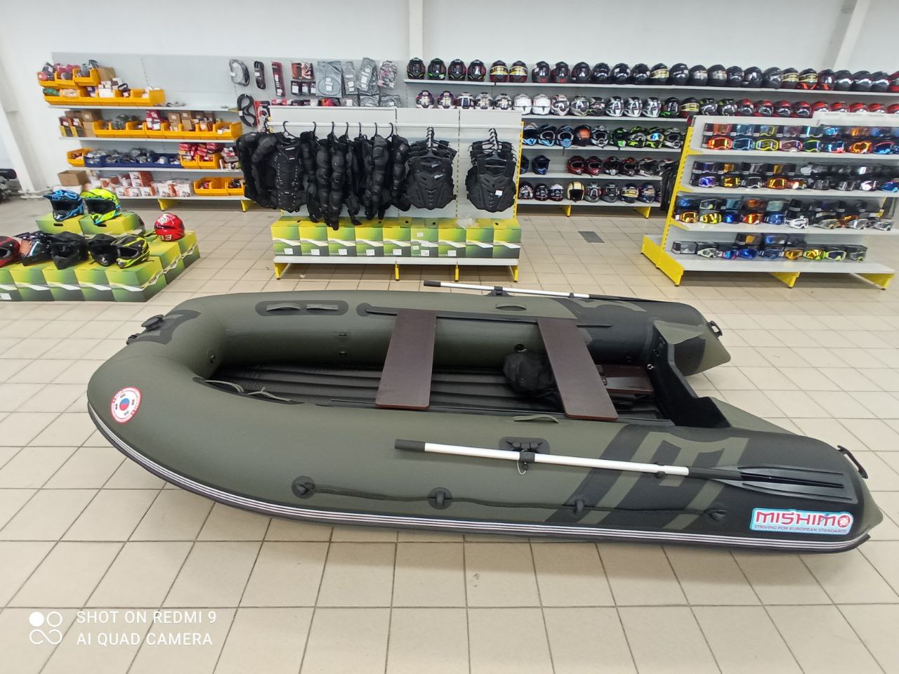 Лодка MISHIMO RIVER JET 430 под водомет в Златоусте