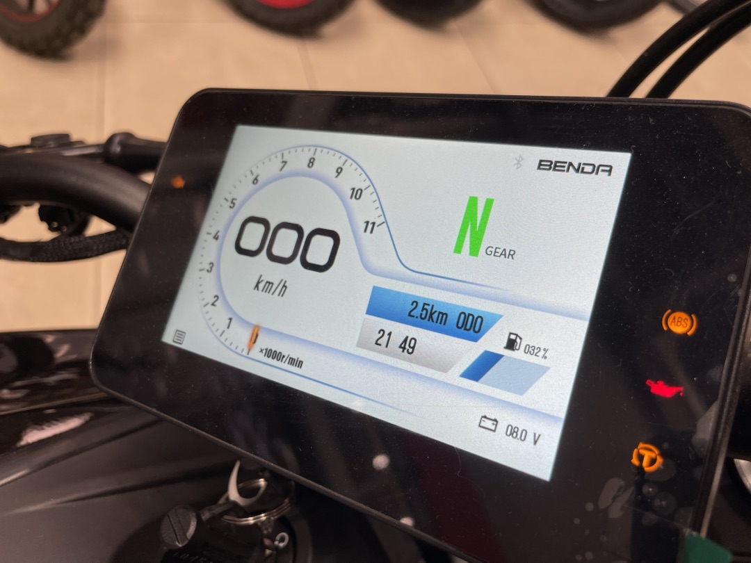 Мотоцикл Benda LFS 700 в Златоусте