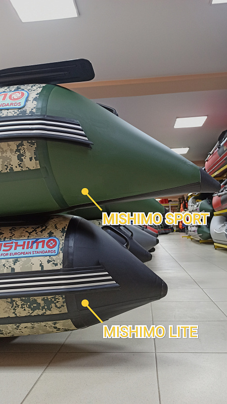 Лодка MISHIMO SPORT 400 в Златоусте