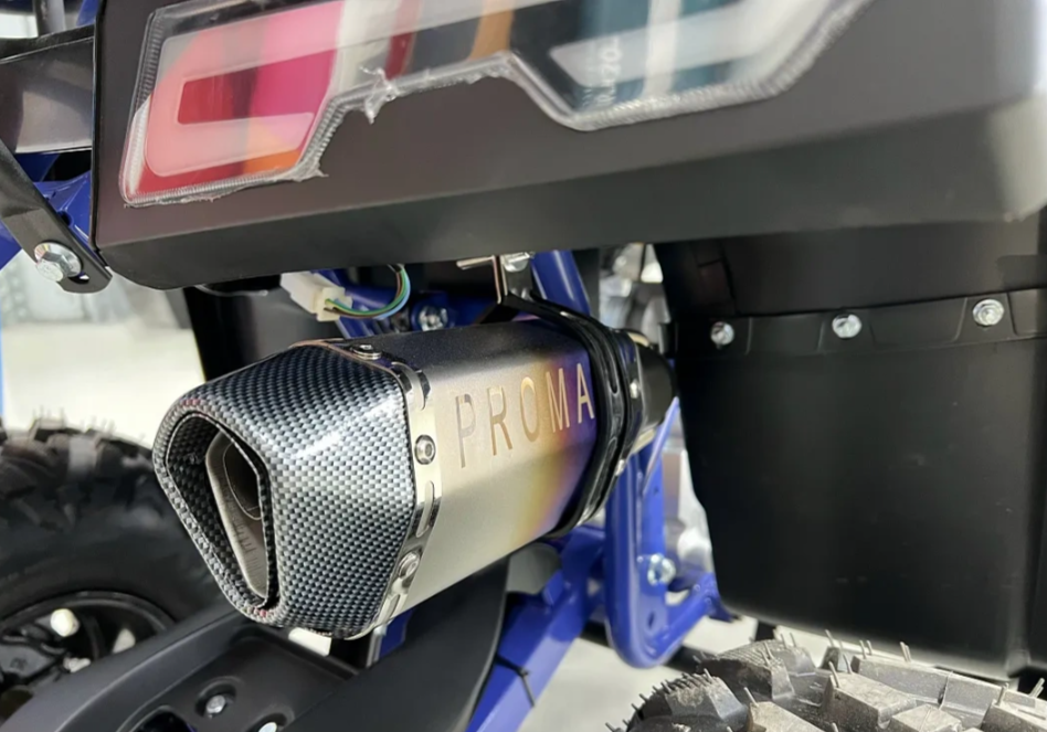 Квадроцикл PROMAX SPACE 200 в Златоусте