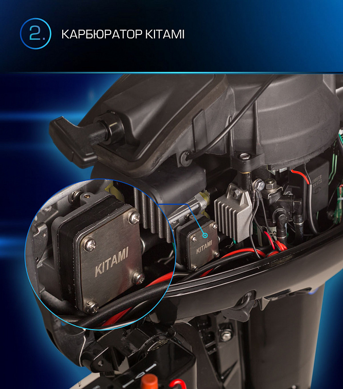 Лодочный мотор MARLIN PROLINE MP 9.9(15) AMHL в Златоусте