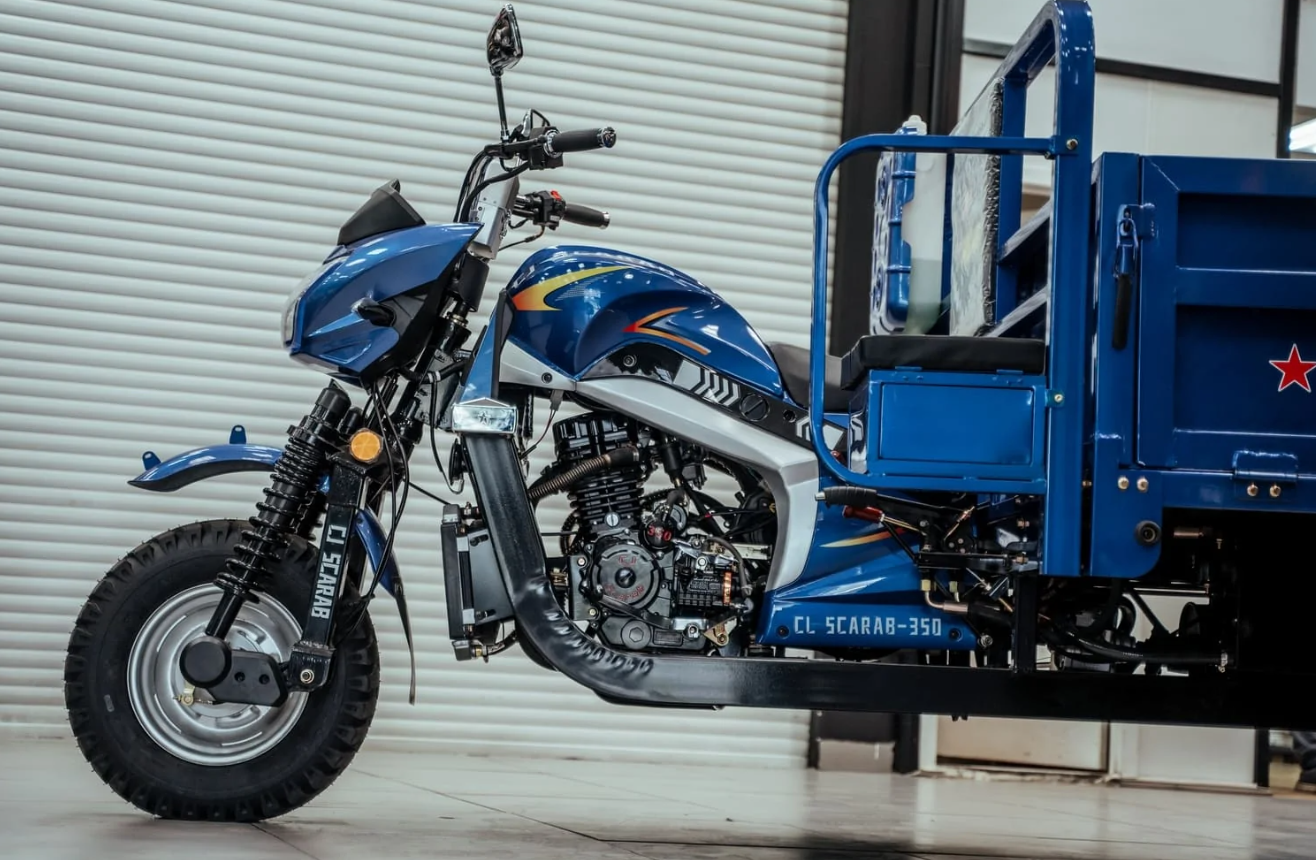 Трицикл CJ Scarab 350 в Златоусте