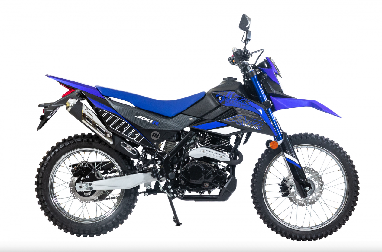 Мотоцикл RACER RC300-GY8K XVR в Златоусте