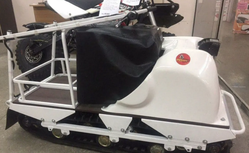 Мотобуксировщик PAXUS 500 GRAND AVANT 13 л.с. HONDA в Златоусте