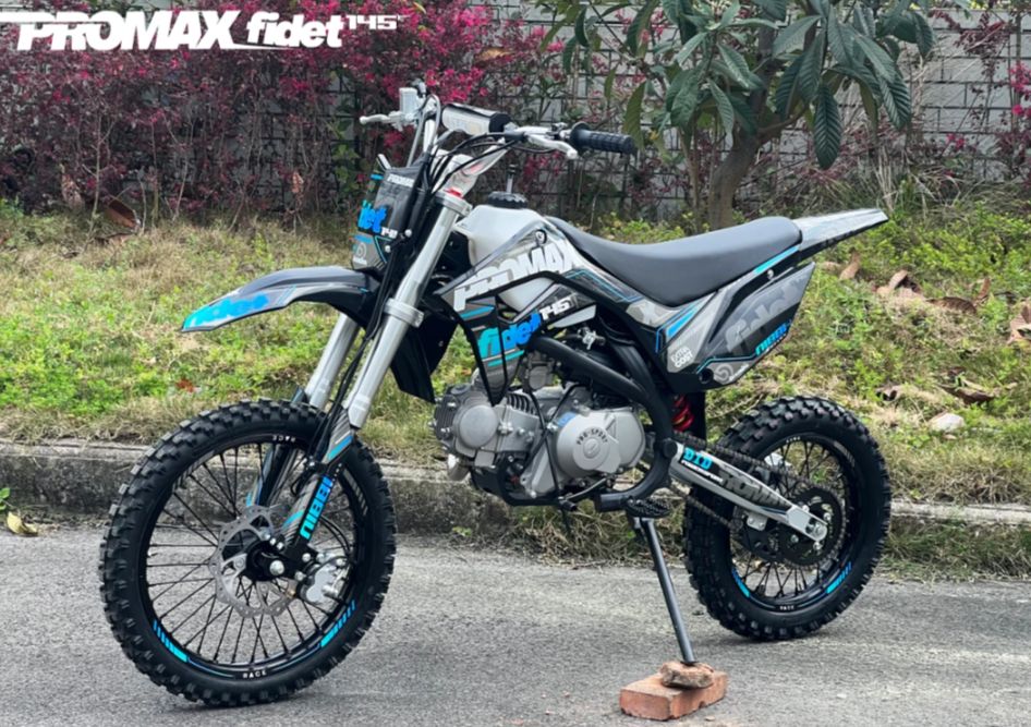 Мотоцикл (питбайк) PROMAX FIDET (ФАЙДЕТ) 145E 17/14 в Златоусте