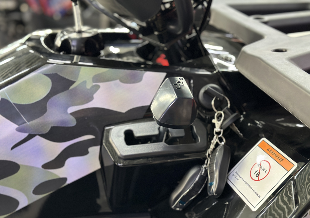 Квадроцикл GBM MAVERICK 300 NEW LUX в Златоусте