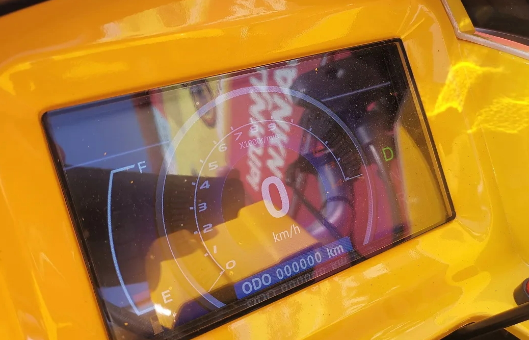 Квадроцикл PROMAX STORM 280 LUX в Златоусте