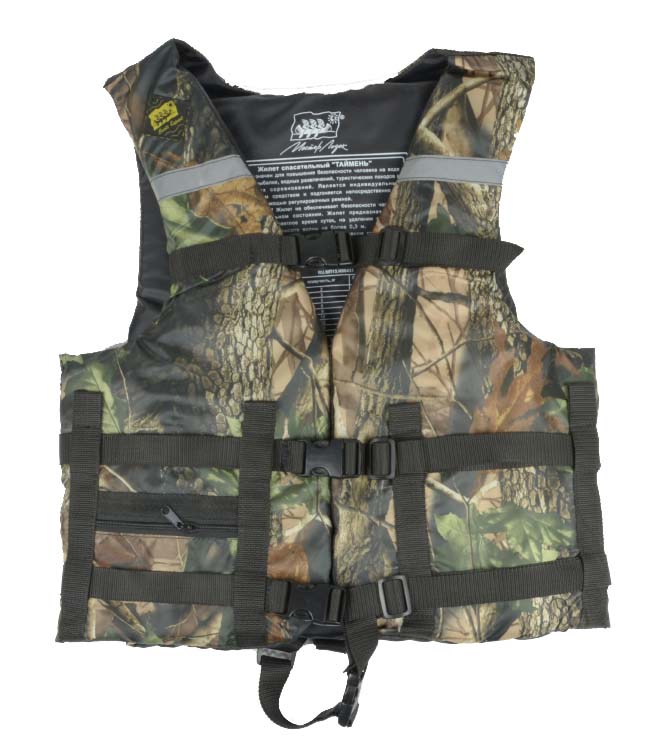 Жилет Спасательный Камуфляж в Златоусте