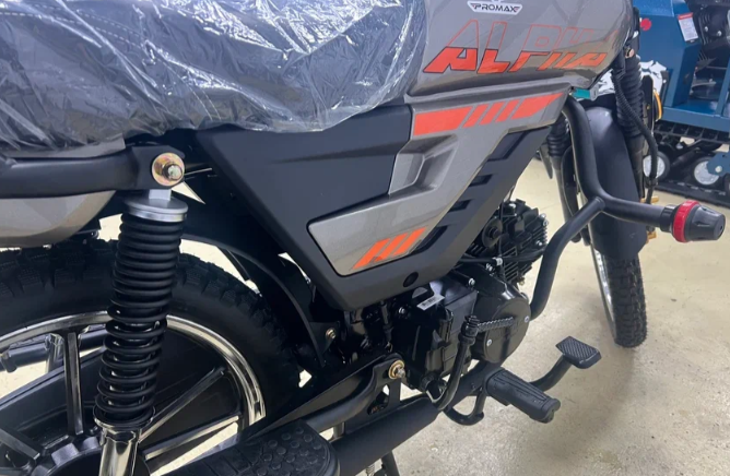 Мопед PROMAX ALPHA PRIDE 130 в Златоусте