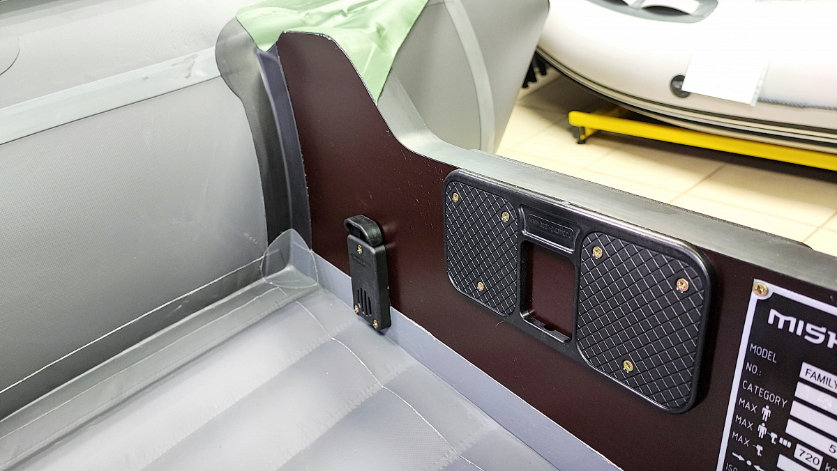 Лодка MISHIMO FAMILY PRO 350 в Златоусте