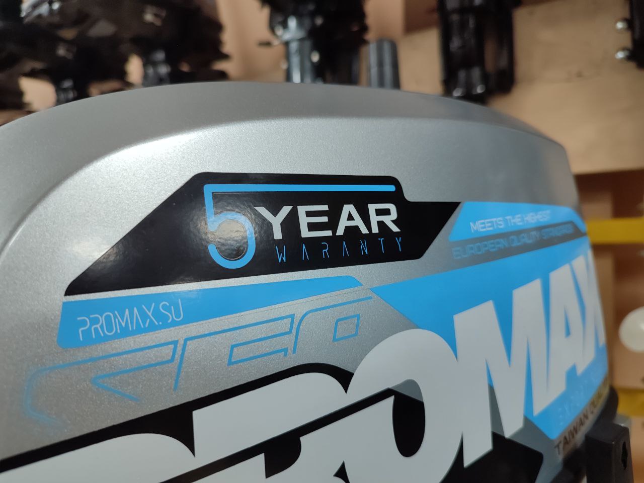 Лодочный мотор PROMAX SP9.9FHS (15) EXTRA в Златоусте