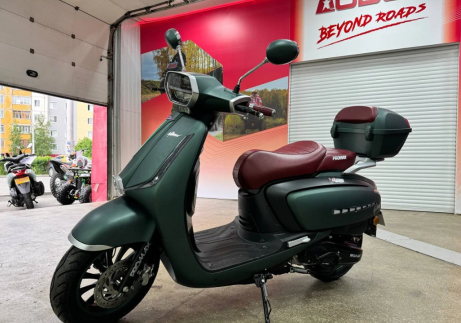 Скутер PROMAX Miami 240 (49) в Златоусте