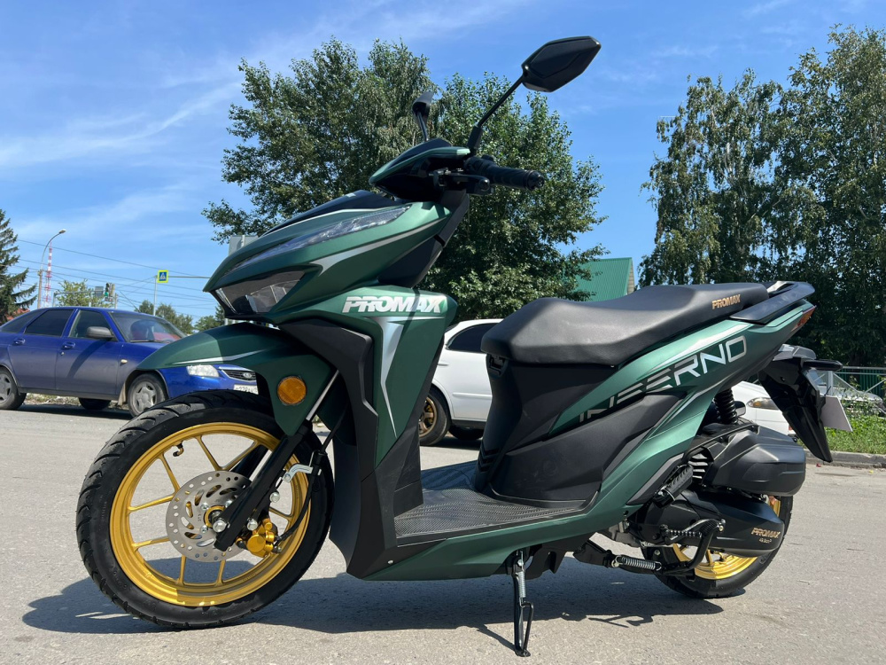 Скутер PROMAX INFERNO 250 (49) в Златоусте