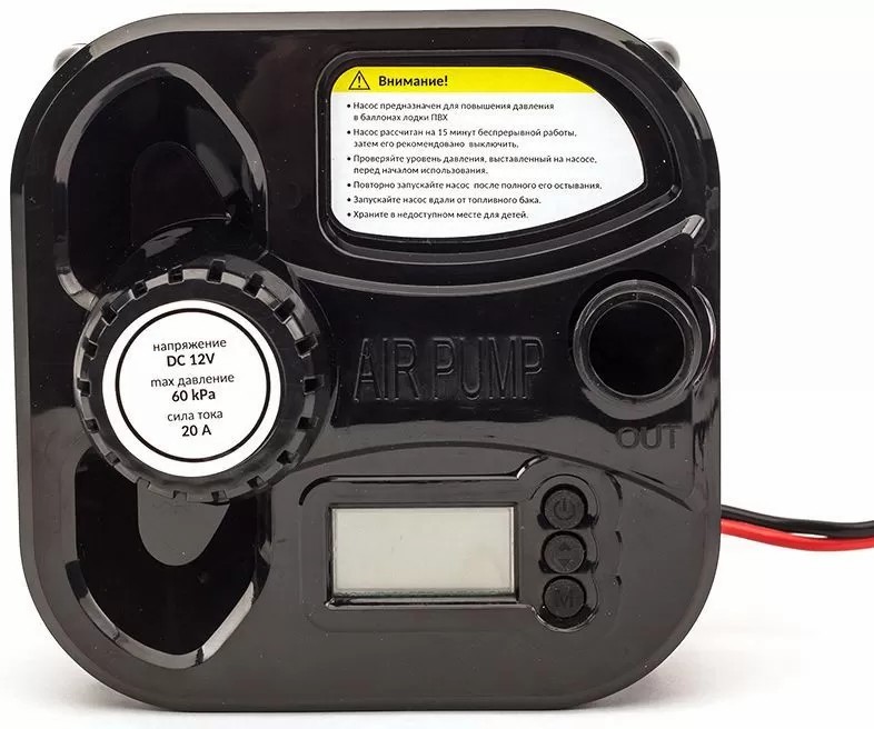 ЭЛЕКТРИЧЕСКИЙ НАСОС MARLIN GP-60 D в Златоусте