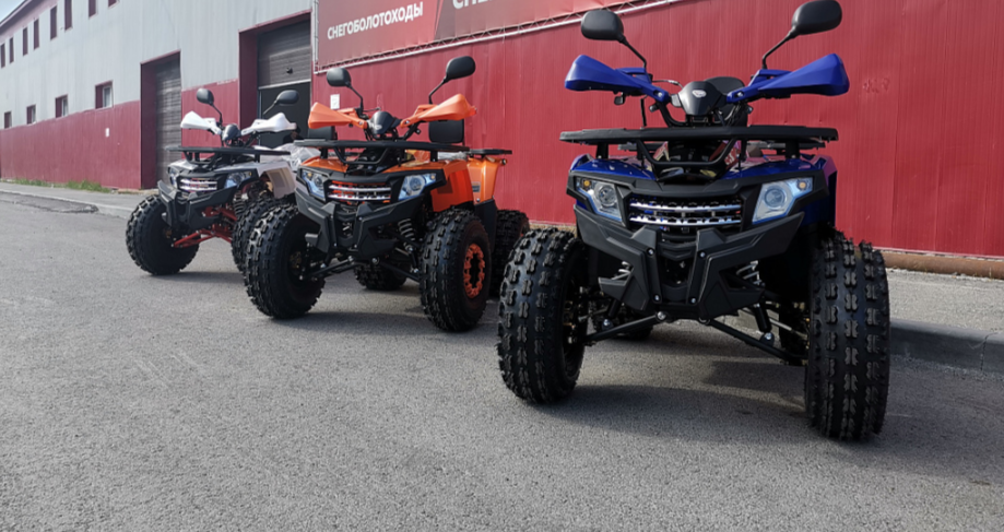 Квадроцикл PROMAX WILD 2.0 190 LUX в Златоусте