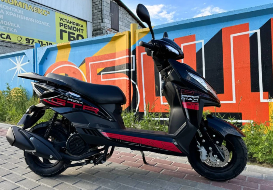 Скутер PROMAX ROX 200 (49) в Златоусте
