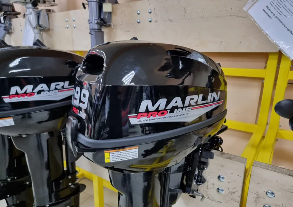 КОМПЛЕКТ ЛОДКА MISHIMO RAPID 360 PRO + ЛОДОЧНЫЙ МОТОР MARLIN PROLINE MP 9.9 (15) AMHS в Златоусте