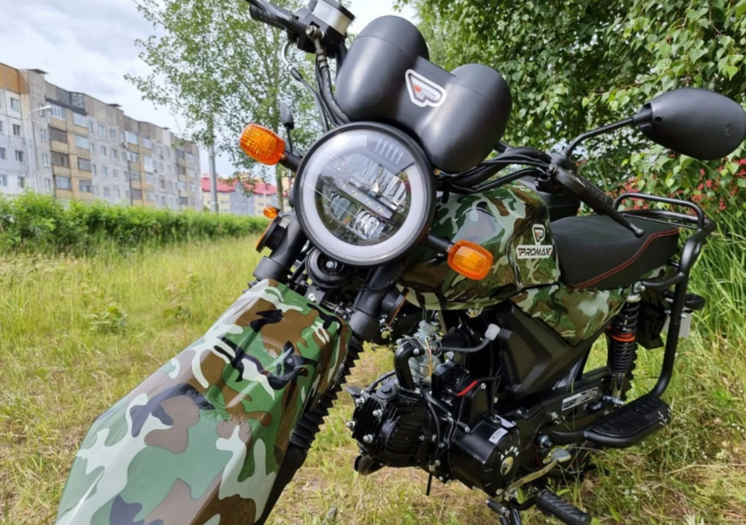 МОПЕД PROMAX ALPHA OFFROAD 150 (49) LUX в Златоусте