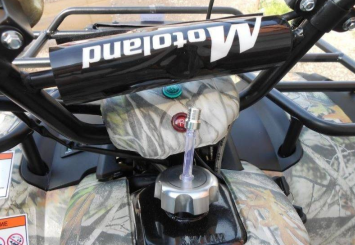 Квадроцикл MOTOLAND (МОТОЛЕНД) 200 ALL ROAD в Златоусте