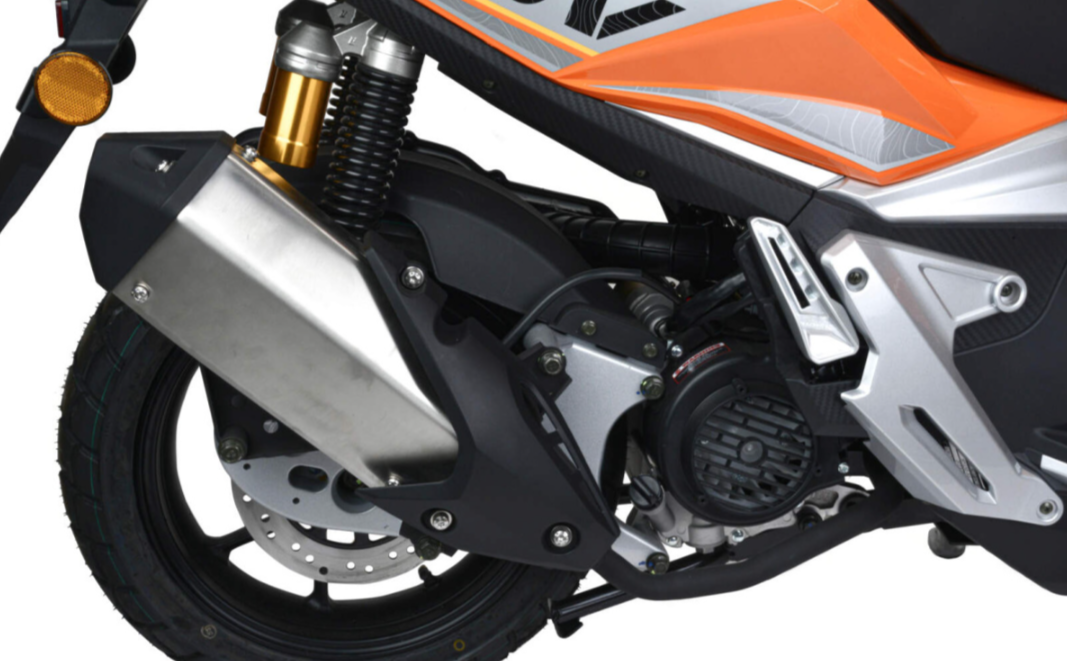 Скутер MOTOLAND (МОТОЛЕНД) T-MAX 150 в Златоусте