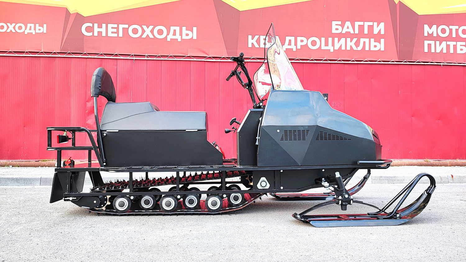Снегоход PROMAX YAKUT 500 2.0 4T 29 в Златоусте