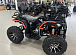 Квадроцикл PROMAX 300 4X4 ALL ROAD в Златоусте