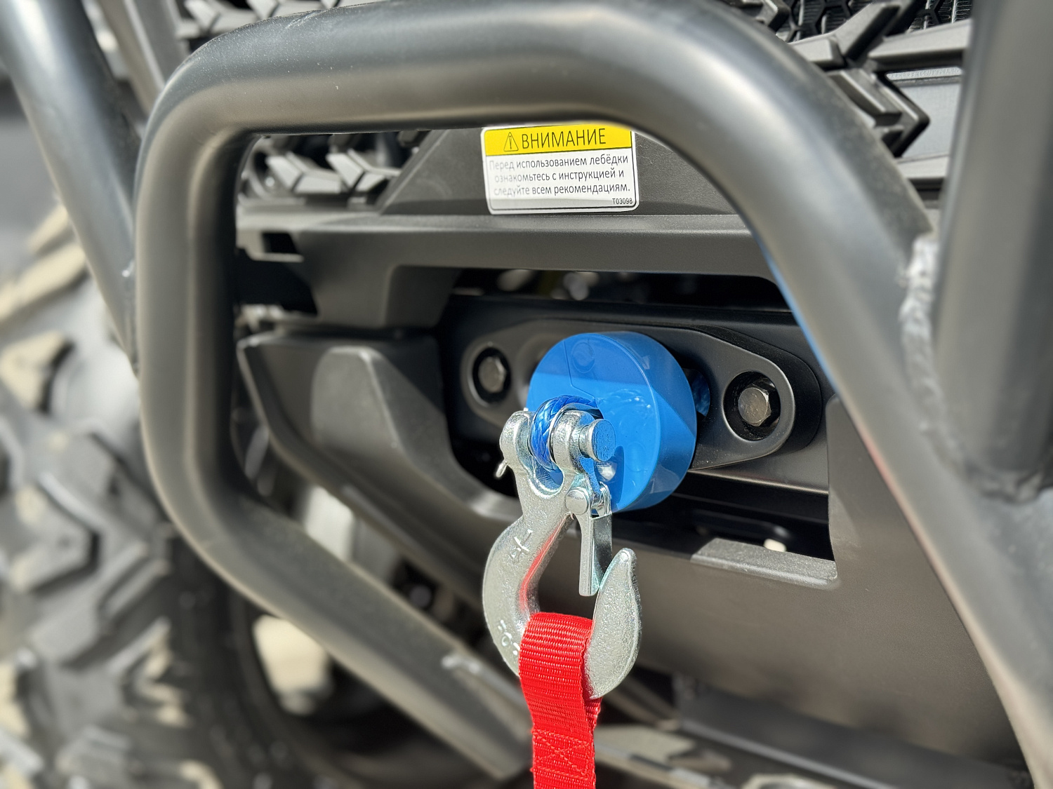 Квадроцикл HND QRX 650 PRO в Златоусте