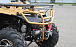 КВАДРОЦИКЛ IRBIS ATV200 PREMIUM в Златоусте