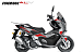 МаксиСкутер PROMAX-HONDA ADV 250(49) EFI (Inspired by HONDA) в Златоусте