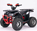 Квадроцикл YACOTA Sirius LD в Златоусте
