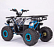 Квадроцикл YACOTA Sirius в Златоусте