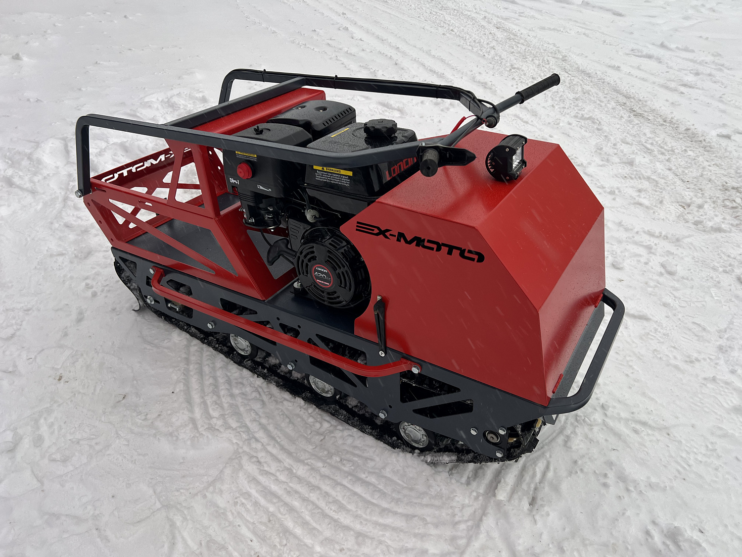 Мотобуксировщик EX-MOTO SNOWDOG S500 15л.с в Златоусте