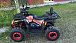 Квадроцикл PROMAX WILD 300 LUX (2024) в Златоусте